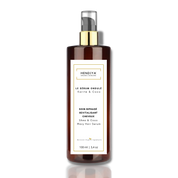 Le Sérum Ondulé - Shea & Coco Wavy Hair Oil